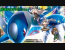【ポケモンUSM】ジュカイン好きな龍驤のシングルレート修行　その60【ゆっくり実況】