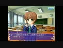 【プレイ動画】ホームメイド 〜終の館〜 Part2