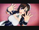 【MMD/Vtuber】川原えむさんでシティライツ【MAO式PVキット】