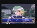 冤罪と経営と男と女【悠久幻想曲 実況プレイ part2】