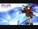 DFFオペラオムニア 【キャラクター紹介・109】マキナ