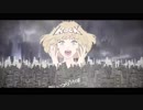 ぽんこつが『エゴロック』を歌ってみた