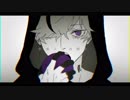 ヲズワルド 歌ってみた 【れい】