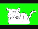 尻尾を振るバーチャルねこ