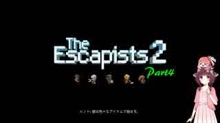 [The Escapists2]きりたんの脱獄計画　4箇所目