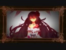 先天性ブリキ症候群／メアリー・スーサイド／UTAUカバー