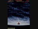 雷電Ⅱ(RAIDEN2)　1000万over