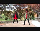 【BLAZE GLORY】サマーレイン【踊ってみた】