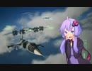 【F-104機銃縛り】ゆかりさんが空で戯れる #1【エースコンバット7】