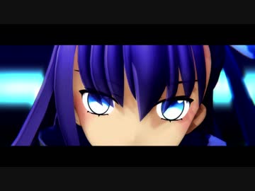 【Fate/MMD】バレリーコ