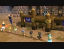 続・お手元で楽しむドラゴンクエストビルダーズ2実況 part38