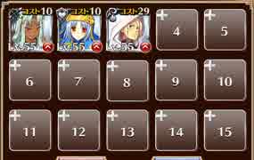 欲望の迷宮【千年戦争アイギス ケラ王子+銀ユニ】