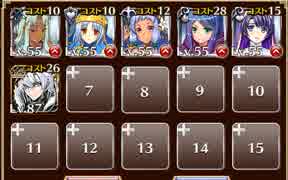 在りし日の夢【千年戦争アイギス ケラ王子+皇帝+銀ユニ】
