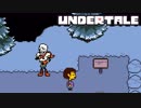 # 4 超絶イケメン・・・ホネメン？パピルス様　UNDERTALE （アンダーテール）＜すか＞
