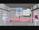 茜ちゃんの死にまくるマリオ　Mamma-mia