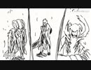 スパーダ家族 vs Urizen