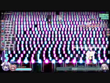 Rabi-Ribi: Irisu SPECIAL (X-Bunny) Extreme+