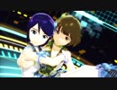 【水谷絵理誕生祭2019】りょうえりで『ダンスダンスデカダンス』【MMDりょうえり】