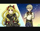 【Fate/UTAU】推し詰めメドレー