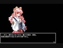 【PC98】 乙女戦記