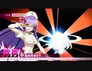 【FGO】ジャンヌ三姉妹vsいつか、電子の海で会いましょう