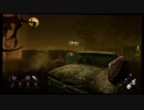 【DBD】あじむのDBD