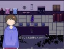 【実況】なくしたモノを探して【 面探の館 】02