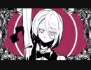 【再投稿】ねぇ、どろどろさん 歌ってみた@kuro/mof