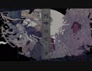 阿吽のビーツ 歌ってみた【いっぽ】