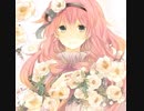 愛を止めないで　カバー　feat.巡音ルカ