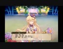 【花騎士】 クコ 【デートイベント】