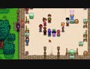 【StardewValley】牧場ゲー マルチ実況プレイ10