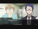 【CoC リプレイ】 必要犠牲 part.1 【ゆっくりTRPG】