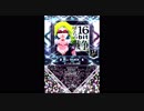 【SDVX】ぼくらの16bit戦争【MXM】