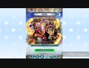 続エリーゼが出るまで＊129【溜め込んでたガチャ動画2】