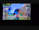 ドラゴンヒーローX26