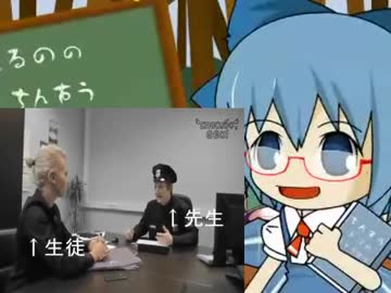 算数教室