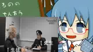 算数教室