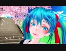【MMD】JKくしろ式ミクさんズで「桜ノ雨」【ノスタルジー】