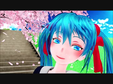 【MMD】JKくしろ式ミクさんズで「桜ノ雨」【ノスタルジー】