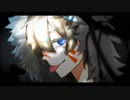 【初音ミク】狼少女と十進法