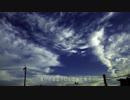ささいなこと　を　歌った