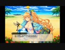 【花騎士】 エピデンドラム(水着) 【デートイベント】