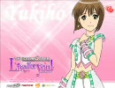 my song 萩原雪歩＃１