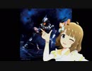 ローリング△さんかくが全く気付かないうちにDIE SET DOWNになる