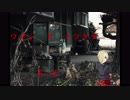 【デレマス】ワタシヲミツケテ 第一夜【ハコオンナ】