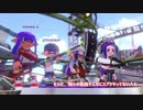 【A3!】イカ界でモテを研究する part2【偽実況】