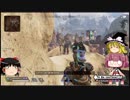 【APEX Legends】ライフルマンゆっくり in バトロワ【ゆっくり＋きりたん実況】