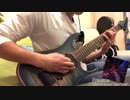 【GITADORA】Fractus / BEMANI Sound Team "Yvya" Guitar Cover