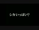 【疑似m@s】Eye 見る+Eye 居る